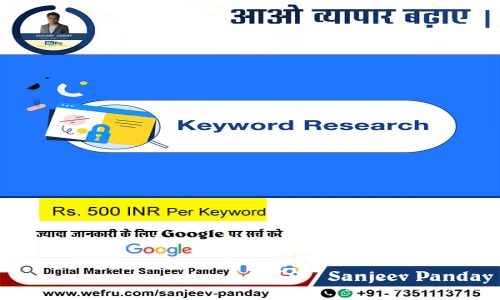 keywords Research Services