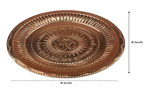 Vadik Art Copper Pooja Plate 3D Design OM Pattern meerut 2