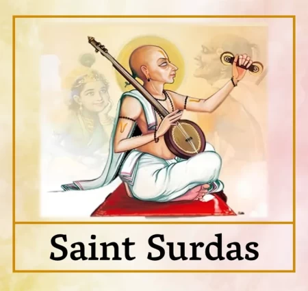 सूरदास