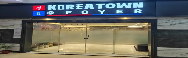 About Best Korean restaurant in Gurgaon - KoreaTown @ Foyer