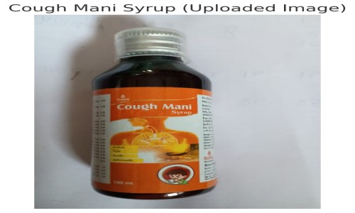 herbal cough syrup  dandia bazaar  Vadodra gujrat