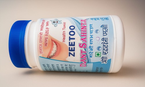 Herbal Tooth Powder dandia bazaar  Vadodra gujrat