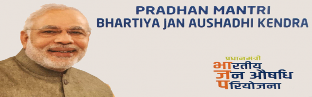 About Pragati mantri bhartiya jan aushadhi kendra